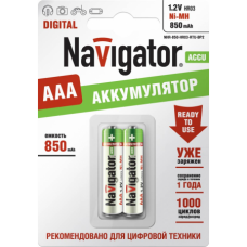 Аккумулятор NHR-850-HR03-RTU-BP2 94784 NAVIGATOR