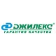 ДЖИЛЕКС